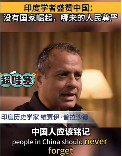 一条G2的推文，激怒了印度网友，印度网友表示，G2凭什么不是美印，后悔把五常的位