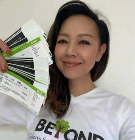“我恳请大家，不要对我的健康或病情做任何揣测，我需要专注自身的健康及好好陪伴家人