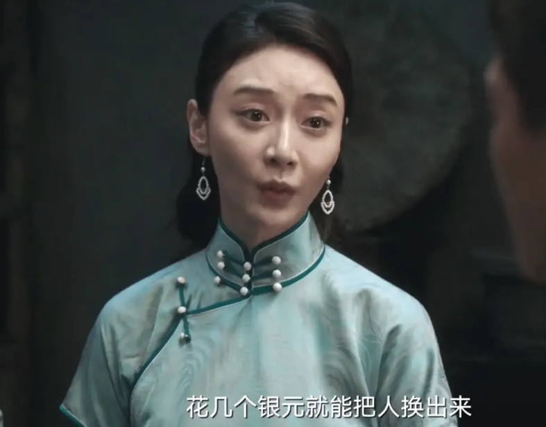 《生万物》:宁绣绣的情敌露露出场，原来竟然是他介绍给封大脚的…封大脚跟着郭龟