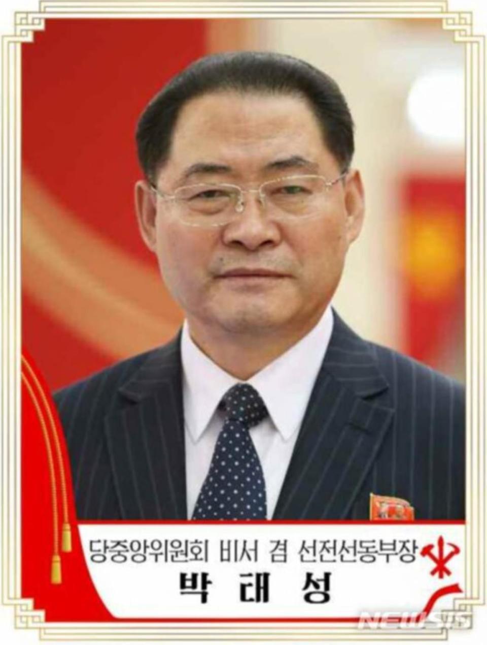 朝鲜内阁总理朴泰成将率团访华朝中社平壤７月９日电　应中国共产党中央委员会和中华