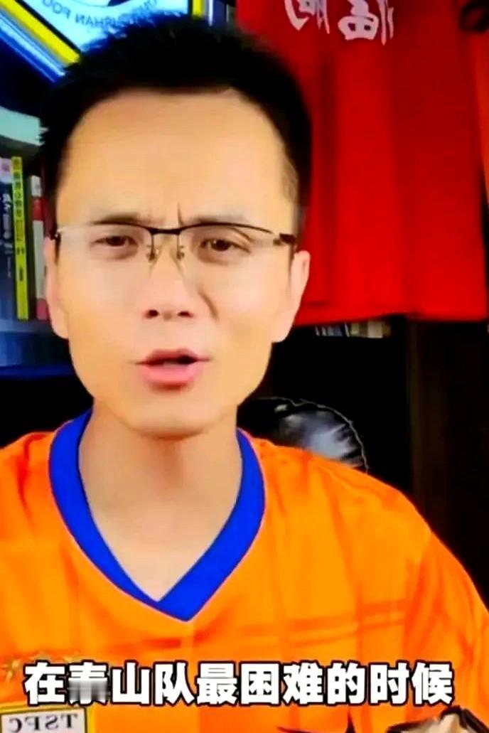 决赛夜，山东河南球迷一起吼北京！这不是握手言和，是联手算账。河南队联赛1