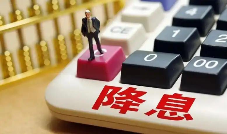 美国那边认为咬牙撑着不降息，就等着中国房地产和地方债什么时候扛不住炸雷。 中