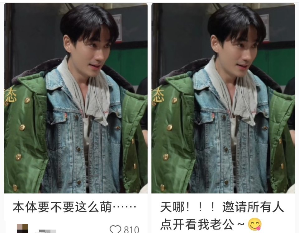 小红书真会排版​​​