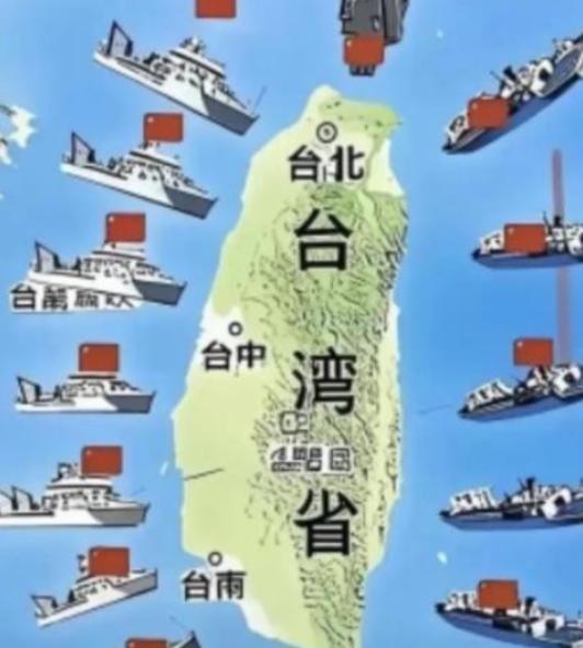 武统、和统都没希望了？台湾地区军事专家：中国已经走上了第三条路，很多人总觉得台湾