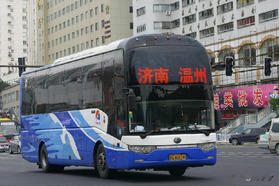 温州曾经的省际长途线路（十），不知还有多少在跑？济南—温州岳阳—温州六安