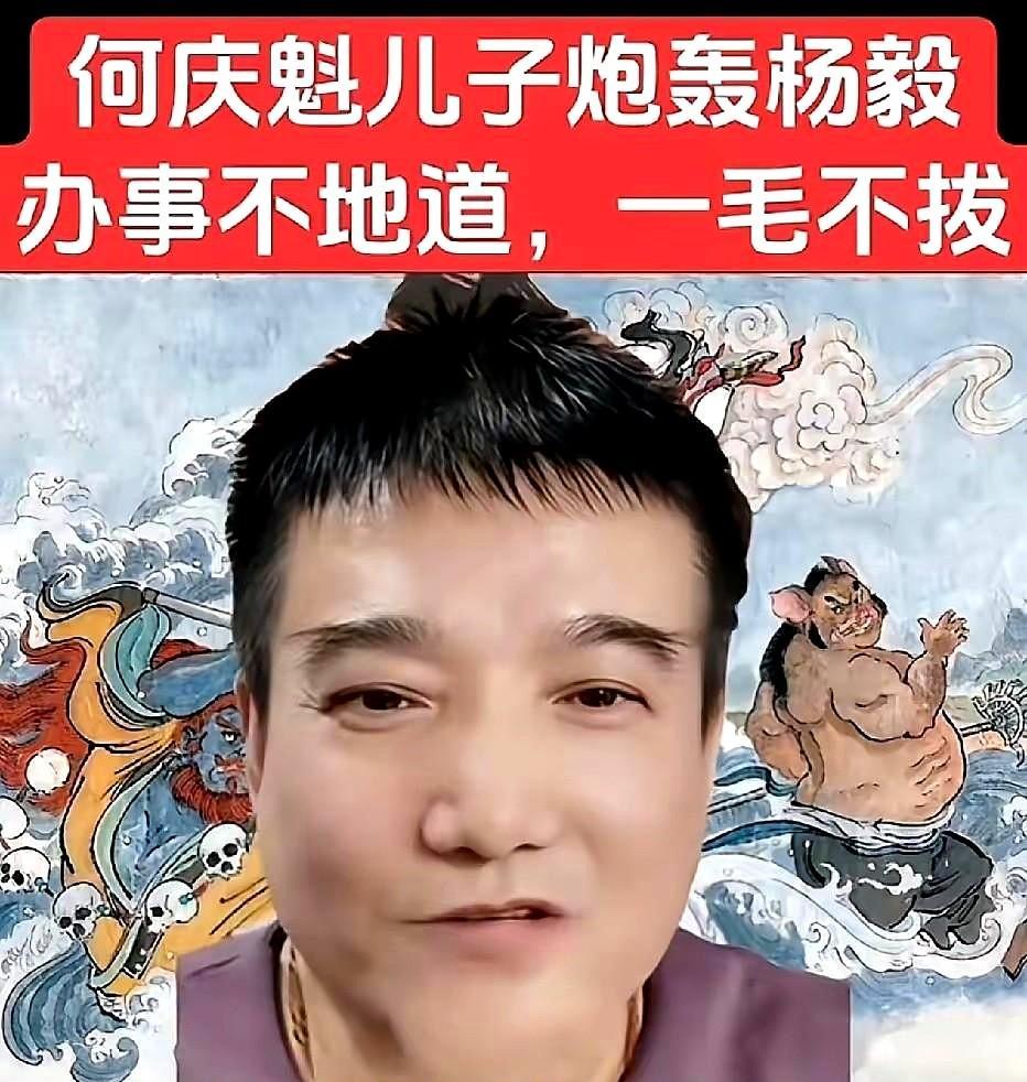 送50万清明上河图当寿礼，回个视频就被骂“缺德”？这场骂战的反转，你绝对想不到