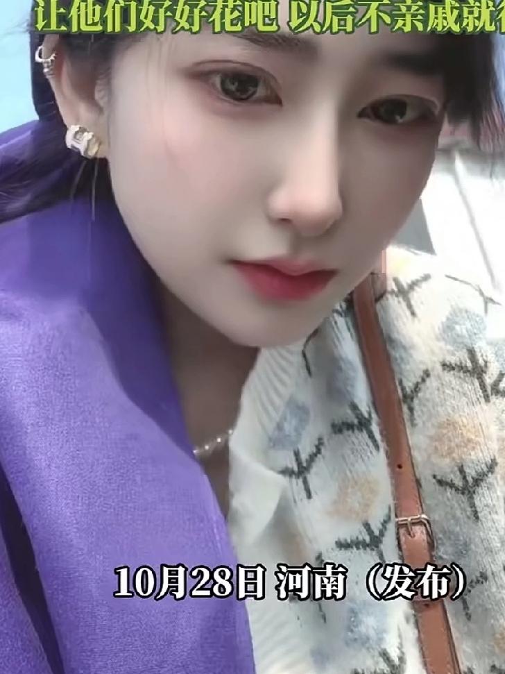 女孩很生气觉的不公平，只好发视频吐槽内心不快：妈妈照顾姥姥六七年，最后姥姥剩下的