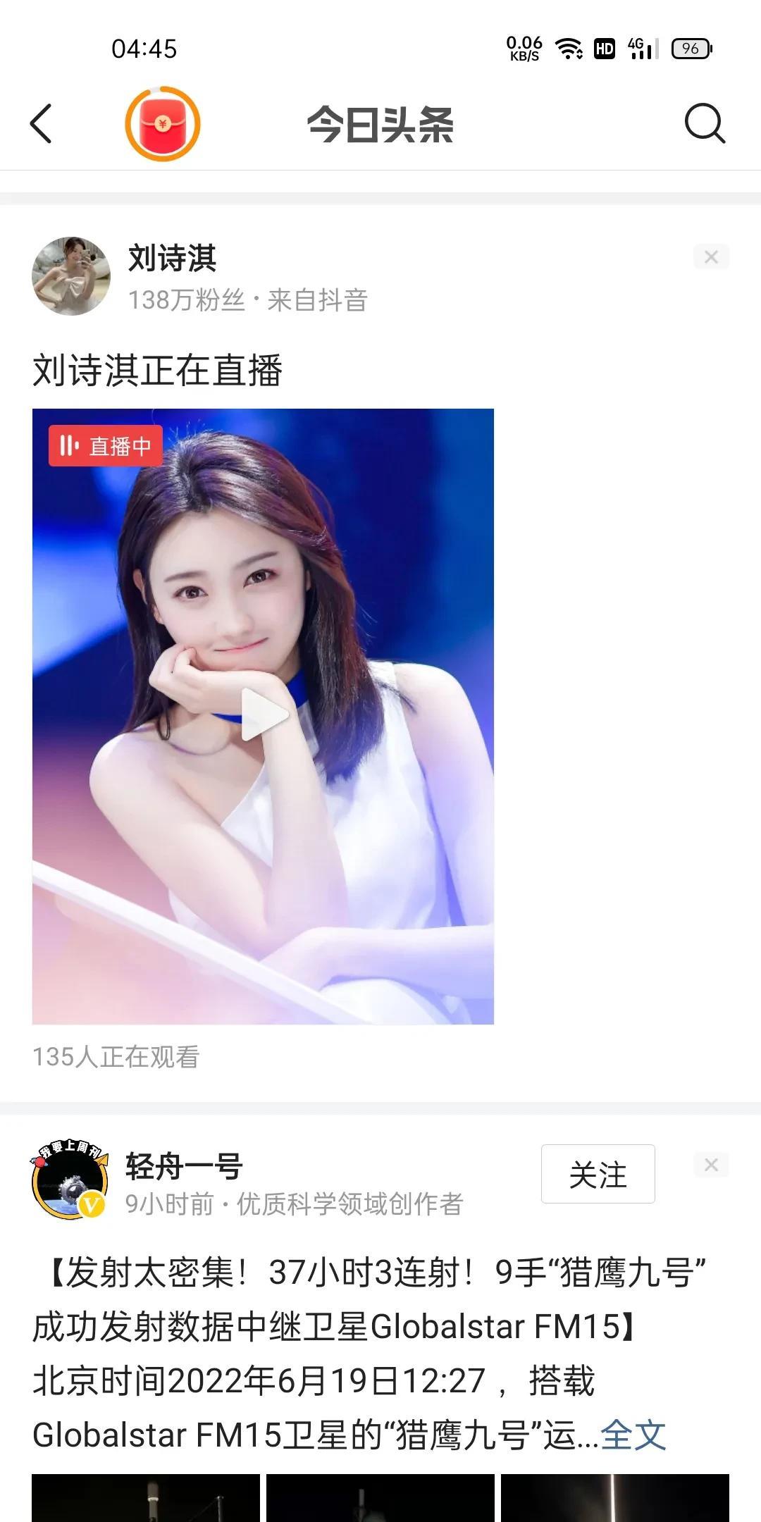 不好意思说的事！我曾经有个战友，不，应该是两个，不过一个是主动的，另一个好像是