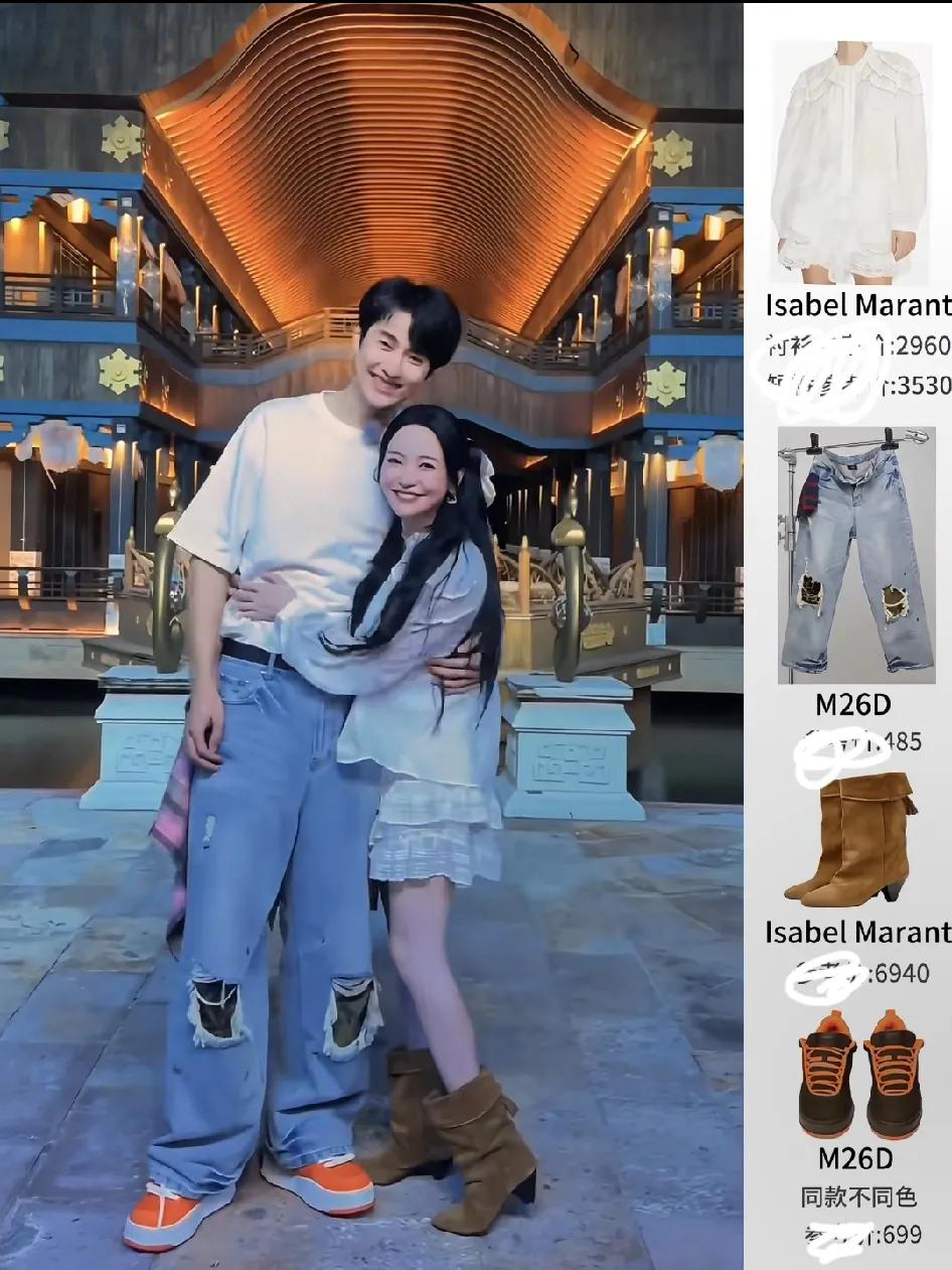 金莎结婚的五金，出圈了。这个琳朝的品牌据说比较贵，就是这样小小的80克手镯，都