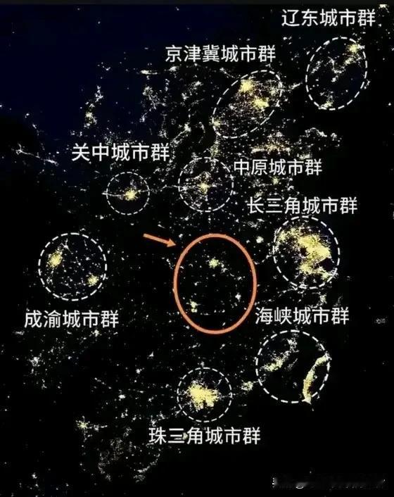 中国发展的前沿就两大经济带、五大都市圈，沿海经济带、长江经济带，环渤海、长三角、