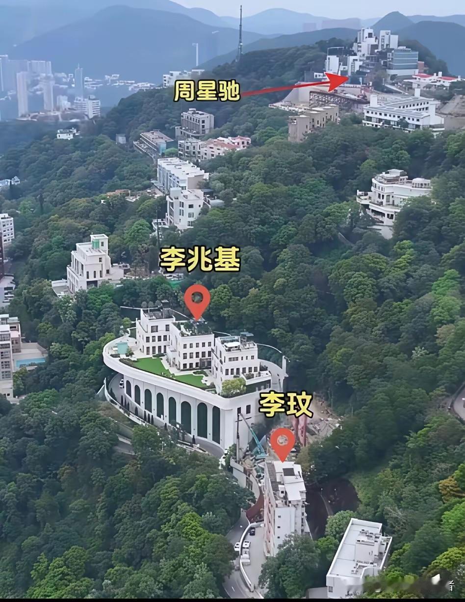 香港富豪喜欢住山上，那些富豪为啥要住在山上不害怕吗？到了晚上周围黑灯瞎火的。他们