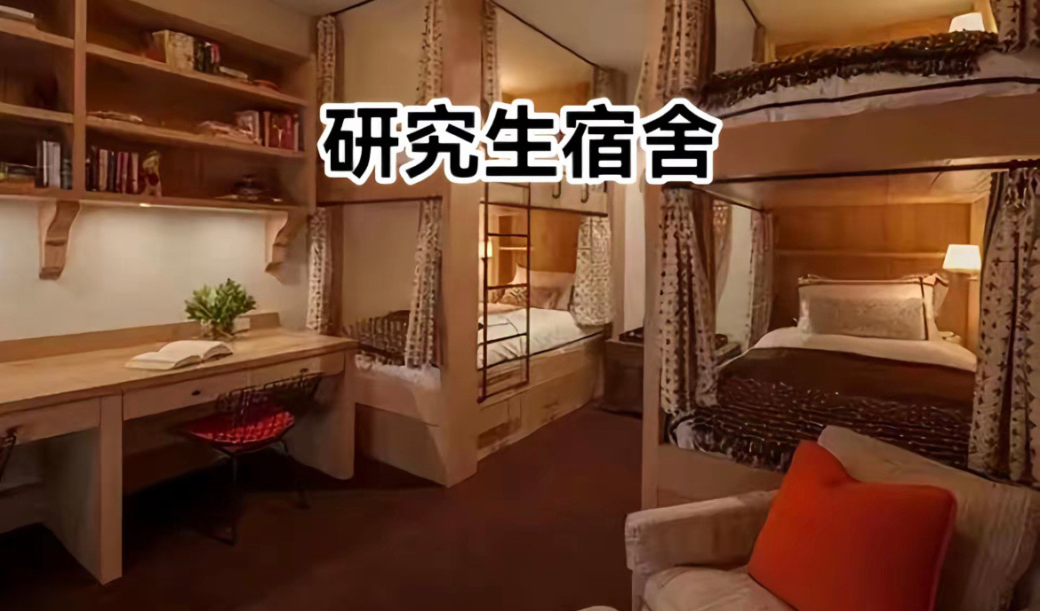 学历的含金量还在上升。