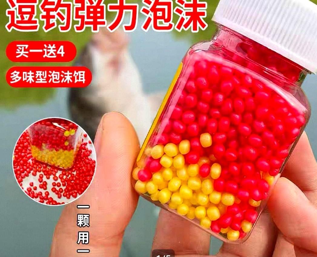 我老公听人说泡沫钓鱼牛，直接掰了块泡沫板就冲了。结果忙活一上午，一条鱼没钓着