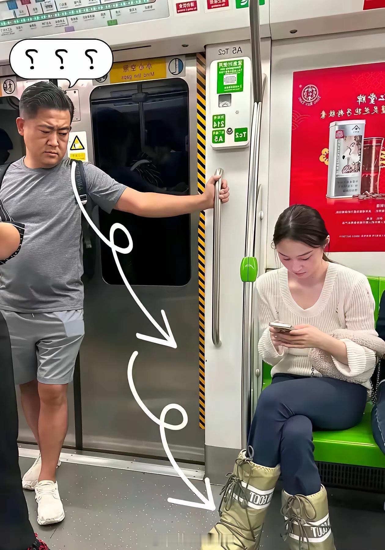 难为大哥了，没眼看！