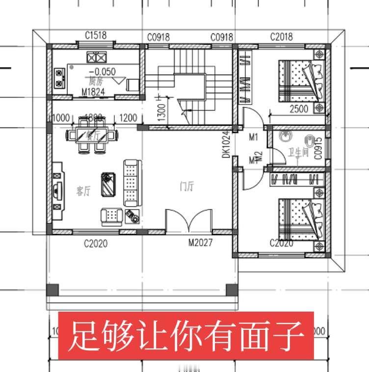 简约现代风，足够让你有面子。农村自建房农村自建别墅设计自建房别墅