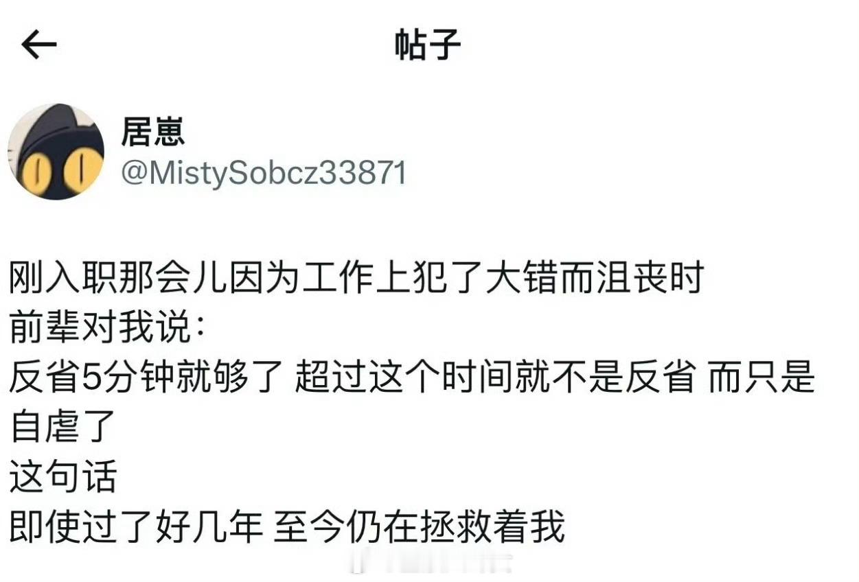 是这样的