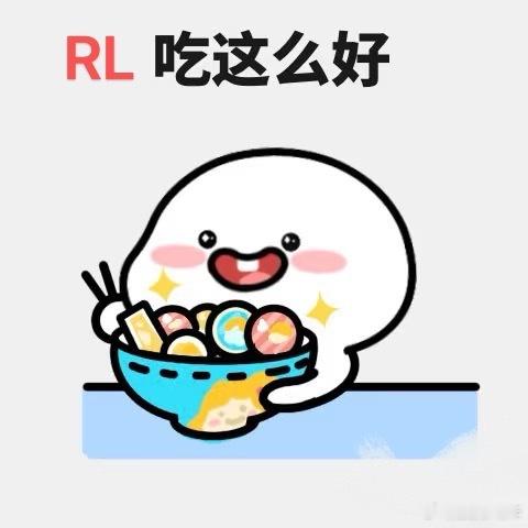 8月上海漫展复仇者联盟出现了RL把二次元的魅力展现得淋漓尽致！官宣动漫游戏大I
