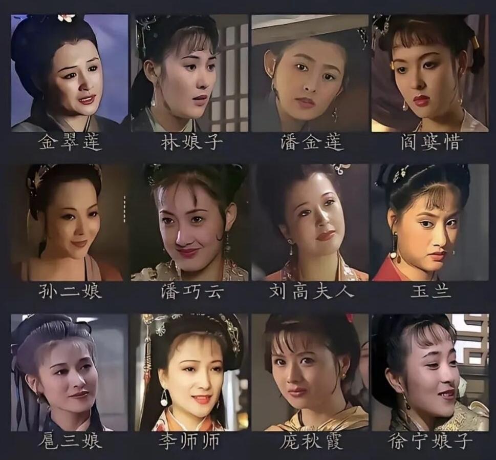 这些女演员饰演的角色里，你喜欢哪个人演绎的角色，感觉她是那种无法被复制的呢？