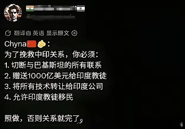 三哥站着就把钱挣了