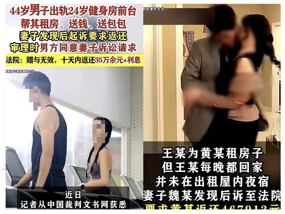 上海这事儿，真把人性里那点阴暗面给抖搂干净了。44岁的男人，找了个小20岁的