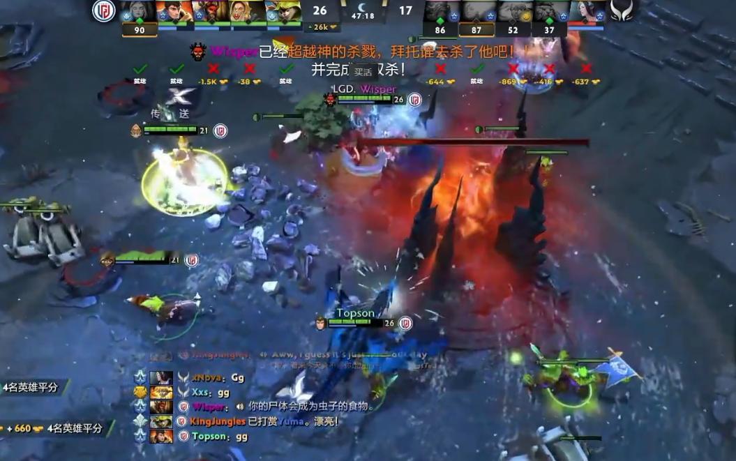 XG1:2LGD掉至1-3组，一会看看对阵会不会跟TRE双架吧，如果真双架的