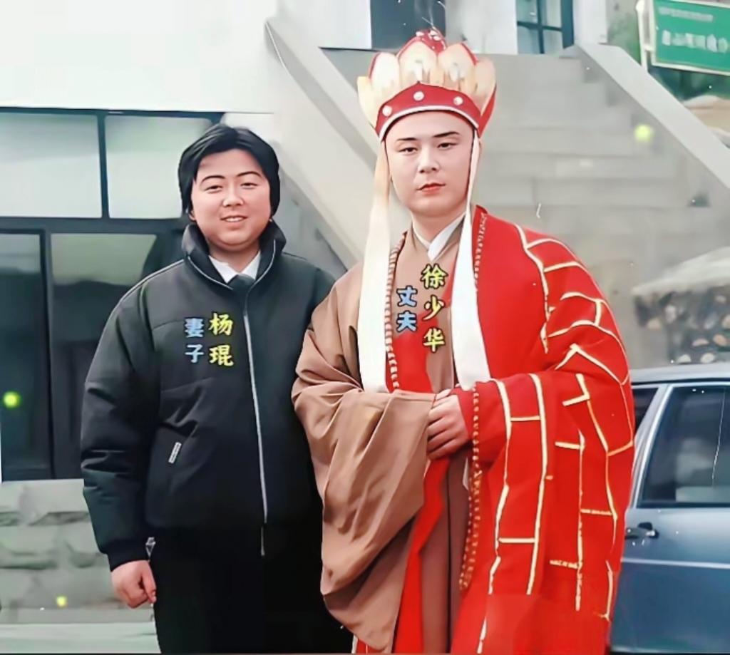 谁能想到，唐僧徐少华的妻子，竟是这位才女导演杨琨！40年相守，这才是真正的人生