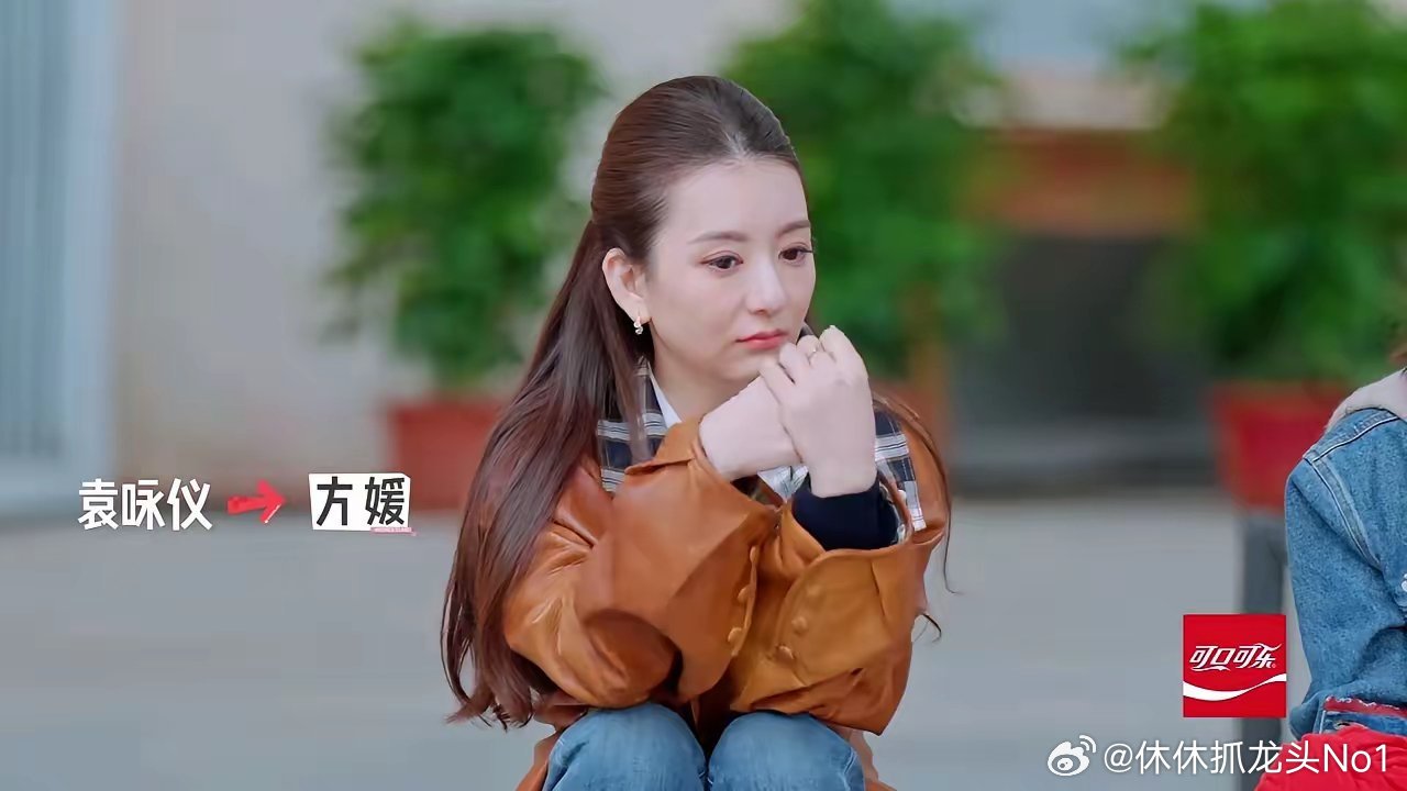 袁咏仪：“我和方媛虽然都住在香港，也有很多关系，但我们真的不是很熟，一年见几次，