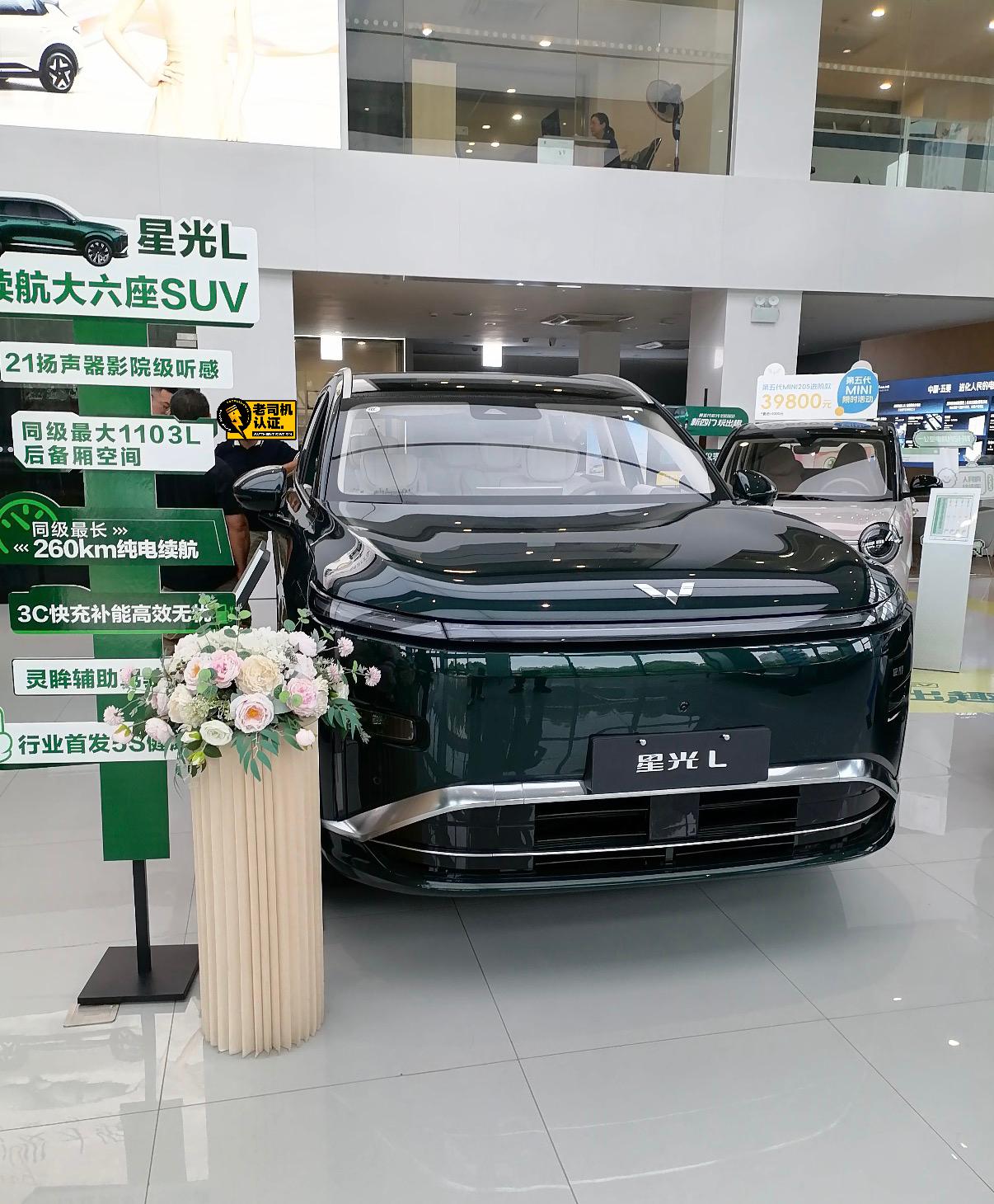 前段时间专门去门店试驾了五菱星光L，全程都是抱着平常心体验，纯粹靠自己坐、自己开