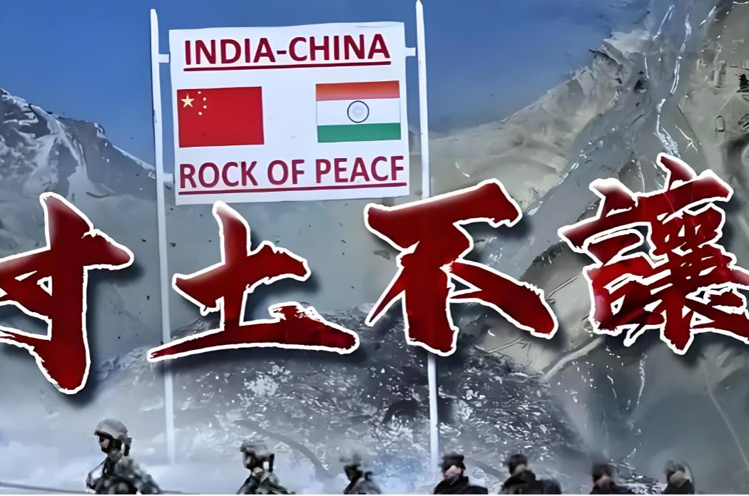 1962年中印战争世界各国的态度：一、支持印度：美国、苏联、英国、法国、日本、