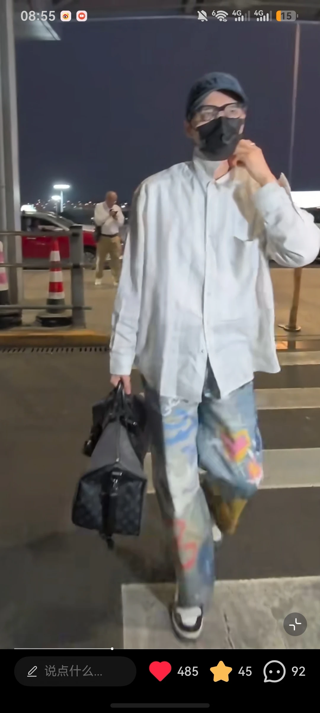神和他的凤凰蛋就是要穿同一条裤子