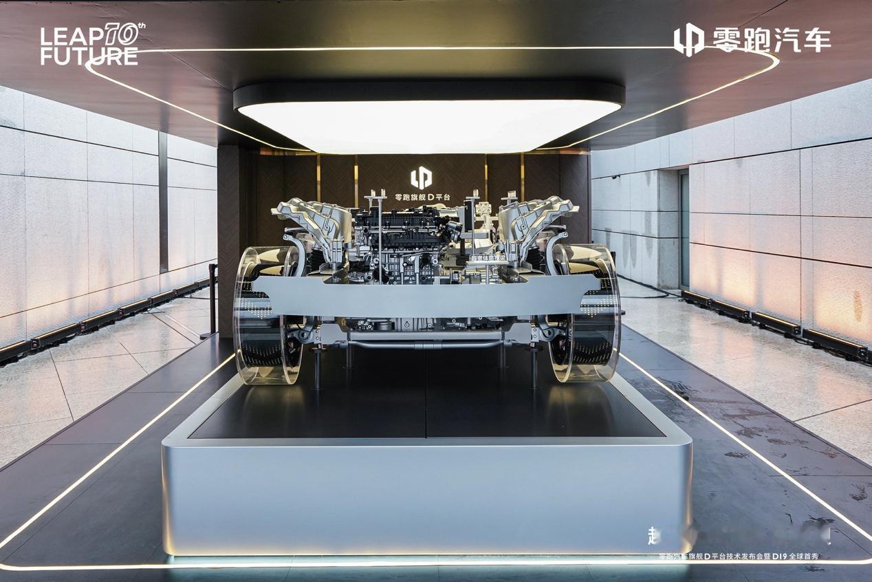 “史上最强财报”？零跑汽车的2025年财报到底强在哪？ 近些年，哪家新能源车