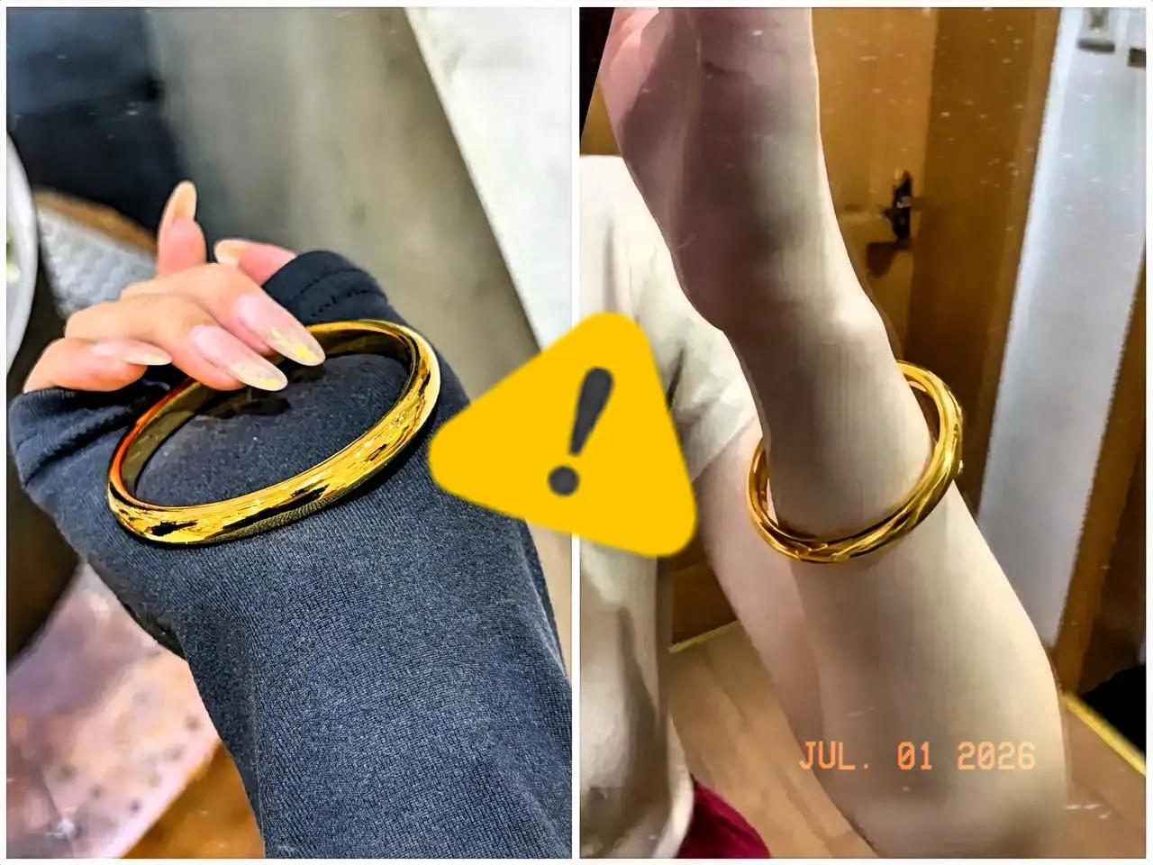 刚看到金价这行情，心里真是五味杂陈。7月1号那会儿，一只45克的金镯子卖到4