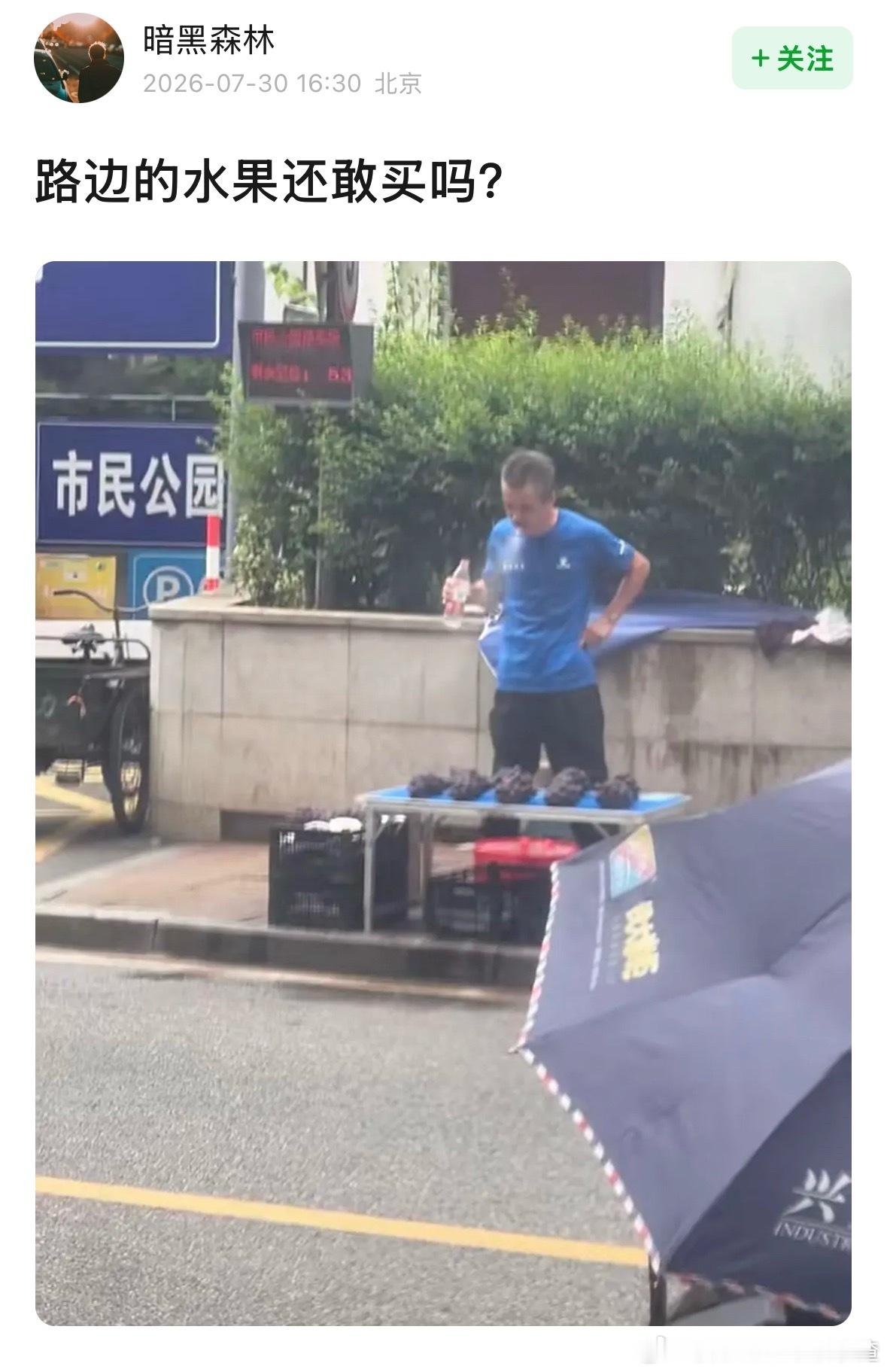 无语了这种人真是。。。。