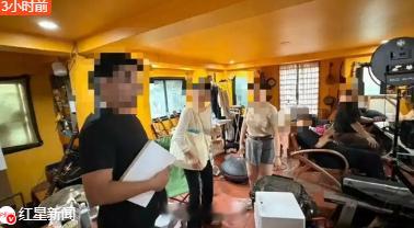 当地时间5月8日，8名中国籍人员因未经许可在泰国清迈拍摄竖屏短剧被捕。该剧组以游