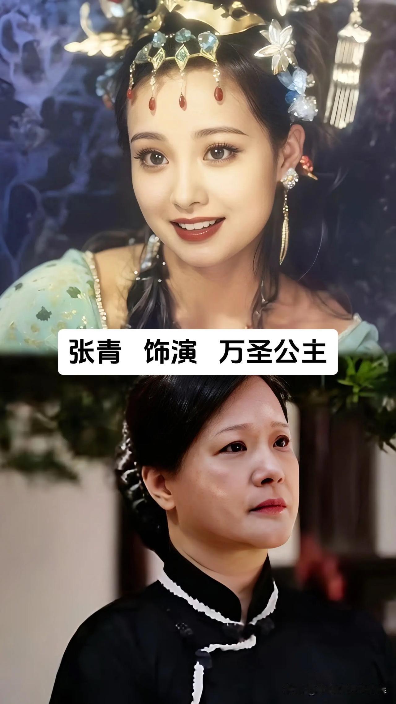 86版西游记之所以成为跨时代的经典，不光是师徒四人深入人心，剧中一众女角色同样让