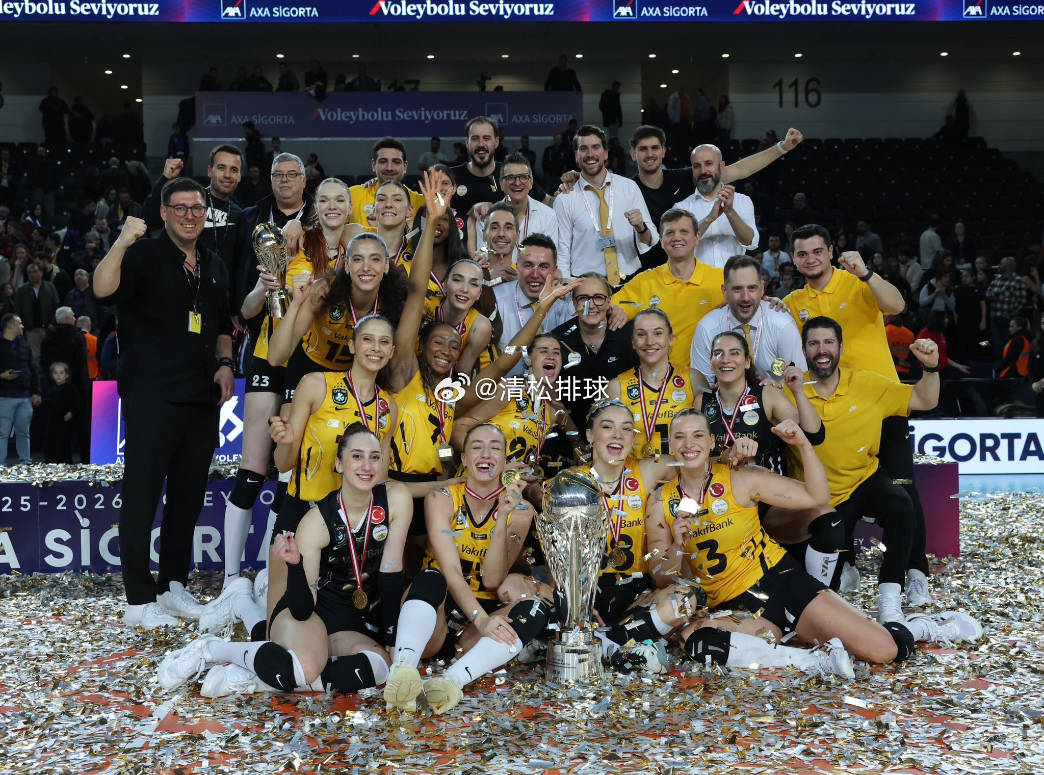 【马尔科娃MVP瓦基弗银行战胜伊萨夺杯赛冠军】2025-2026赛季土耳其女排