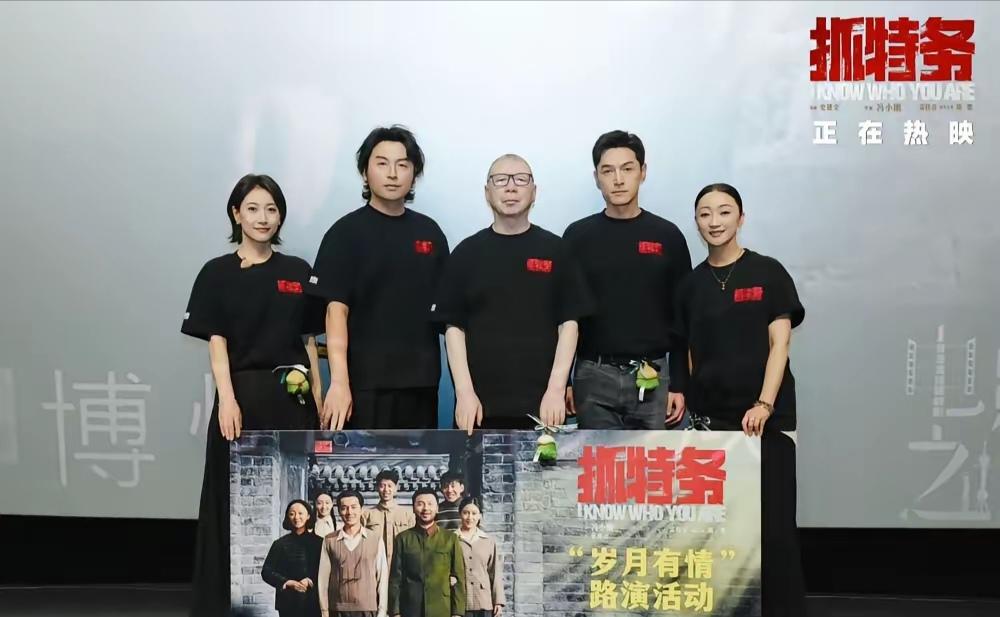 胡歌是真的实力不行？还是缺乏运气呢？40+的胡歌依然打