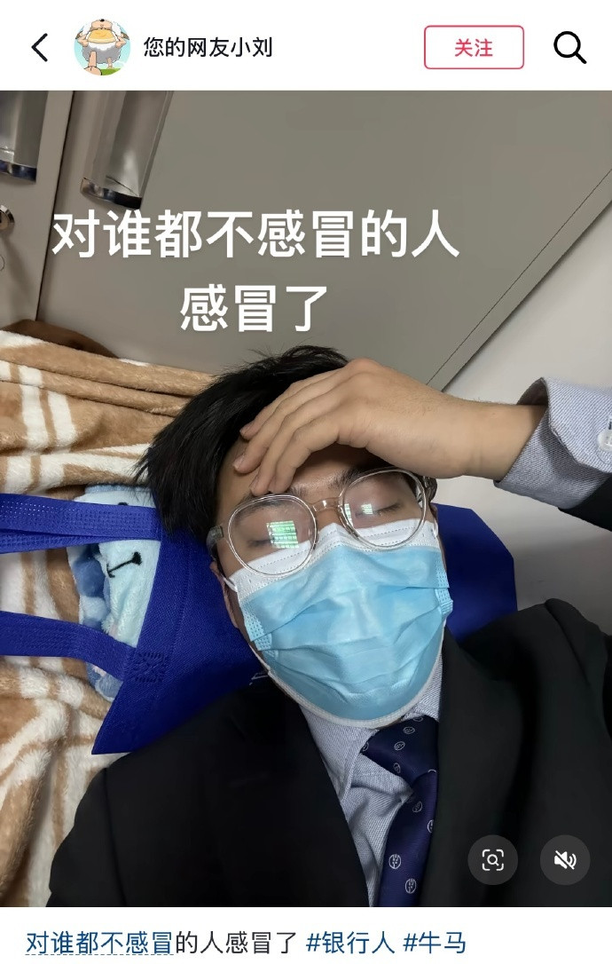 哈哈，中国梗王！笑到肚子疼！