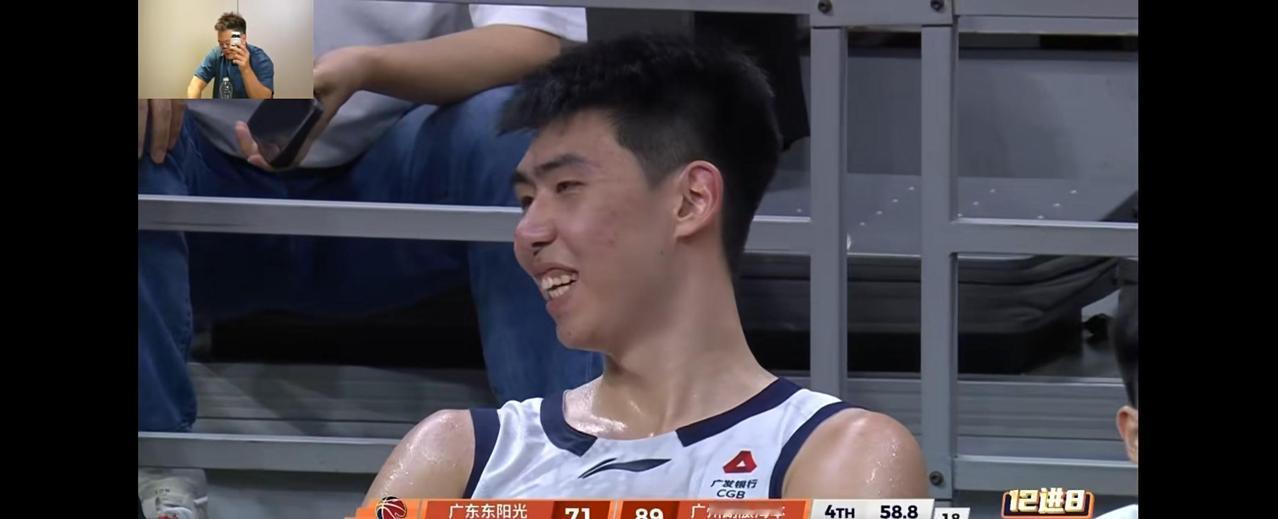 广东输了首场！下一场移师广州龙狮主场，还有机会逆袭！这场球输得确实有点可惜，