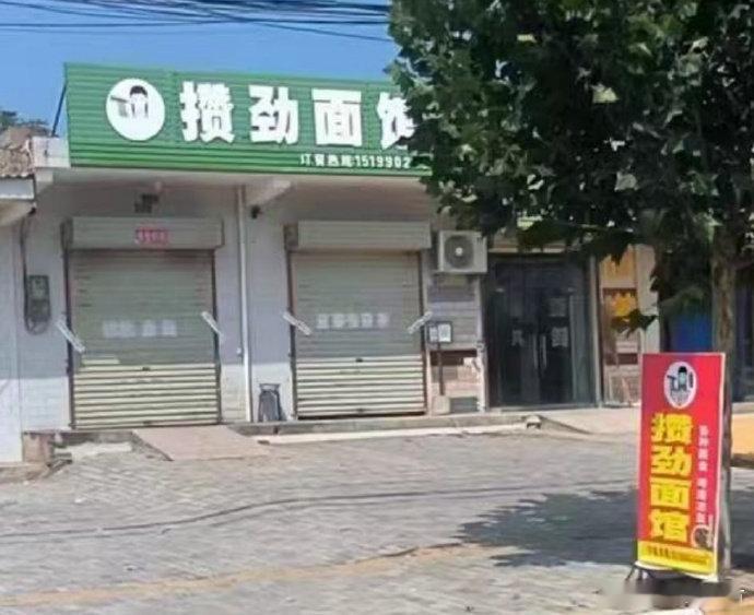 【灌面汤杀妻男子扬言不结婚就杀全家】男子灌面汤杀妻称只想让她服软12月9日，从