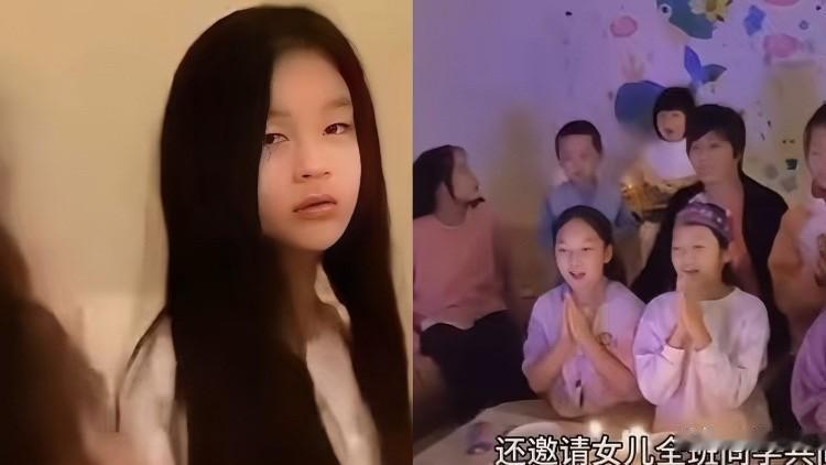 小玥儿这个生日，过得有点太安静了。还记得去年她11岁生日，继母马筱梅给她办了个