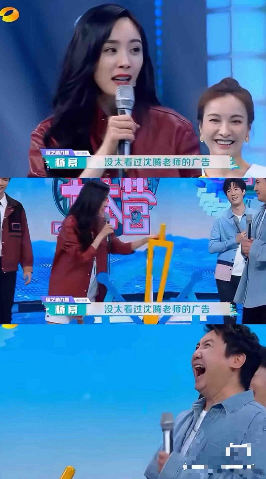 也不知道是哪个天才想出来的，同时请和，真的快被旅行车不旅行行不行这段广告词洗脑了