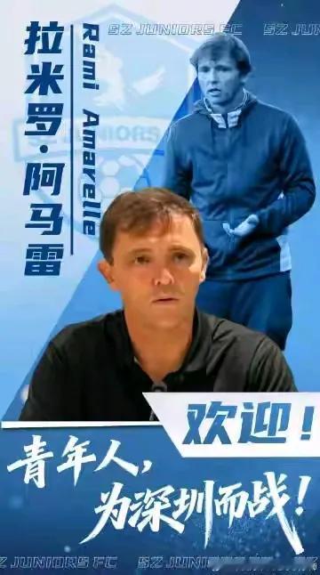 捡到宝啦！他是个好教练[比心][鼓掌]