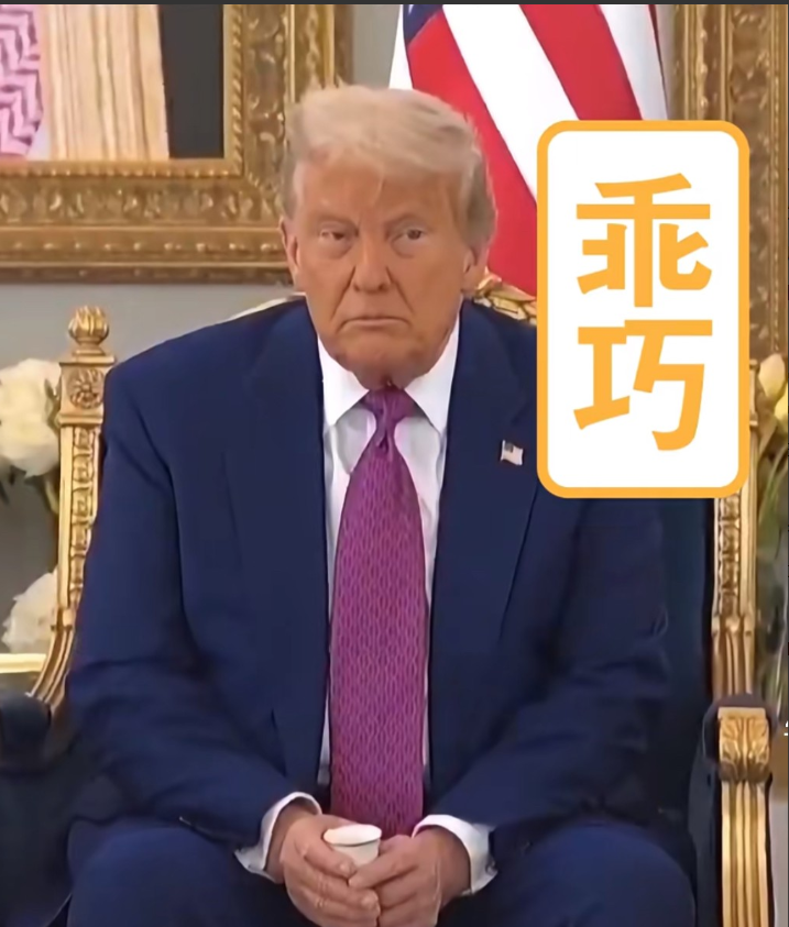 这事我站老美！吊销咱留学生的签.证，为什么要反对呢？让那帮聪明的孩子，带着国