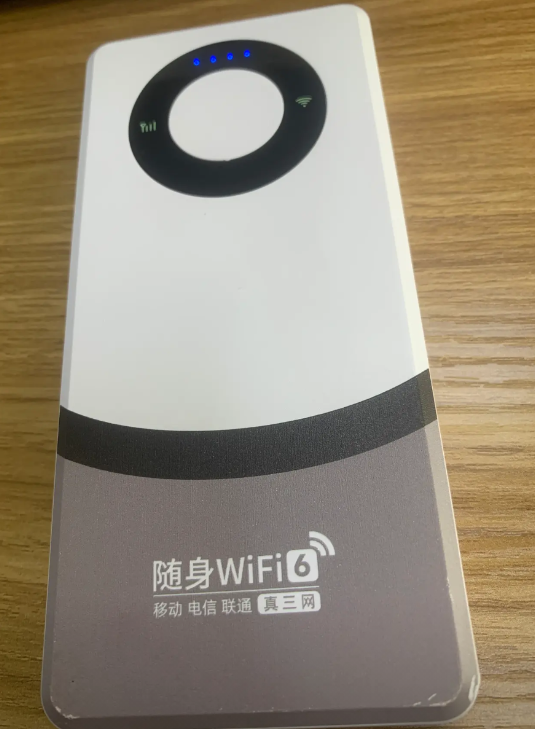 我买了好几款随身wifi来测试因为在深圳租房子住，不想拉宽带，宽带又贵也不