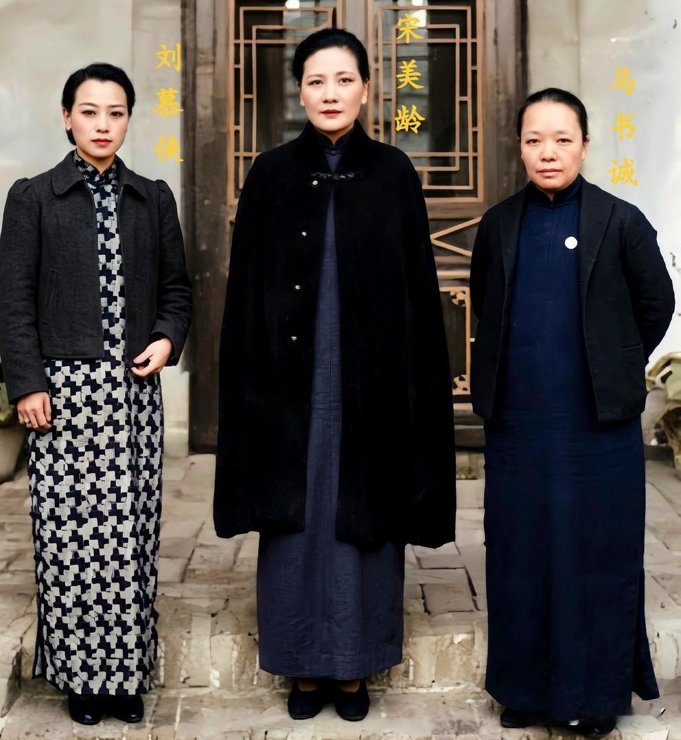 这才是真实的宋美龄，大伙儿都好好的瞧一下！这而非演戏，也而非影视剧里某演员所饰演