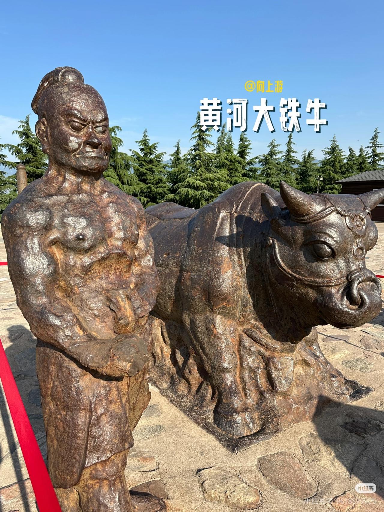 黄河大铁牛vs沧州狮子，专家保护失败的帮凶[笑着哭]一个我国唯一能用手触国宝，