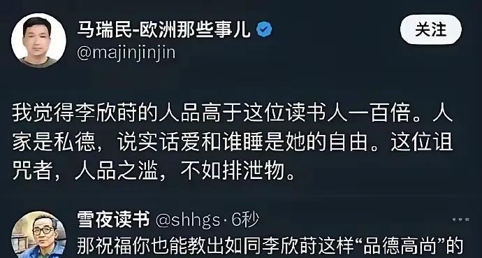 看来胡总编也是这类人里的了！