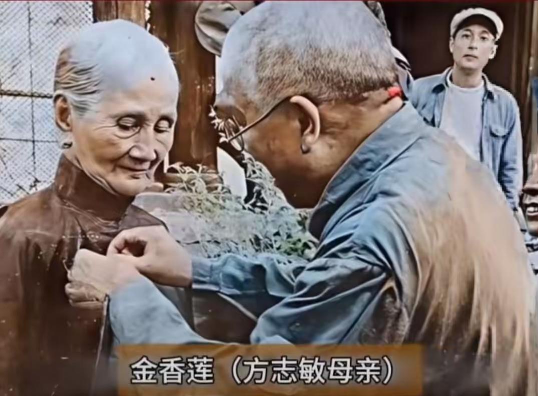 一枚特权图章，一位英雄母亲，一辈子没动过！她的骨气让人心碎您敢信吗？一位英