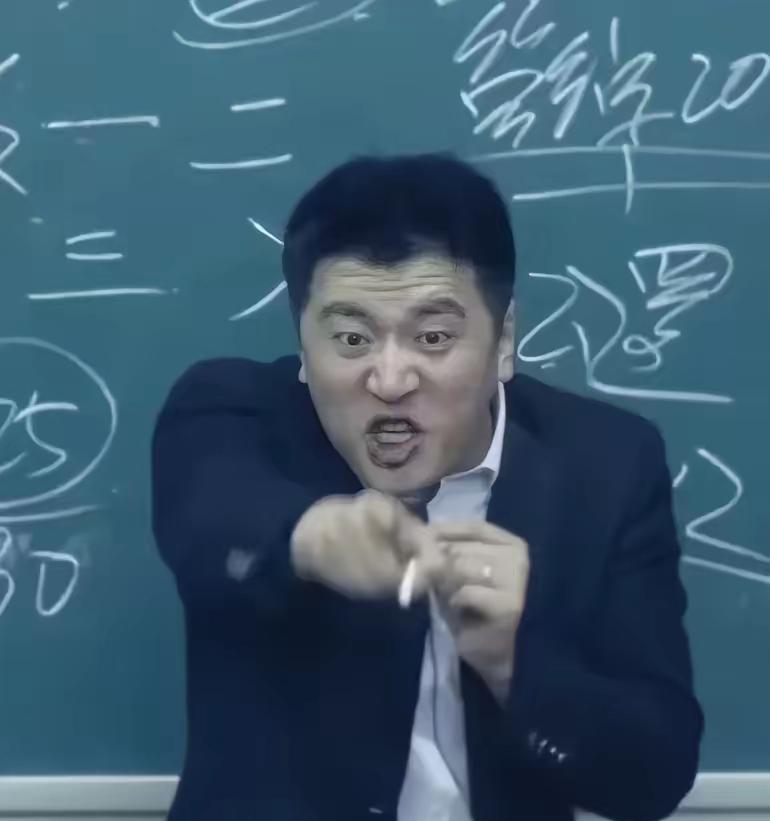 张雪峰被全网封禁​不仅仅是一个网红，他背后有10家企业，手握140多家投资控股